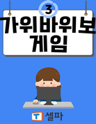 세부자료썸네일